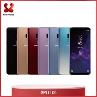 삼성전자 갤럭시 S9 64GB 공기계 중고폰 자급제폰 리퍼폰 SM-G960N, B급, 블랙