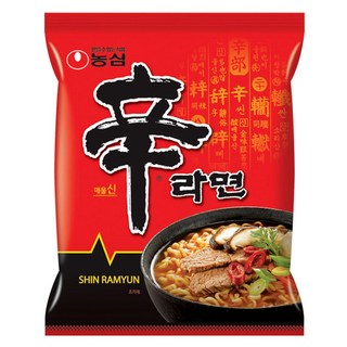 신라면 20개