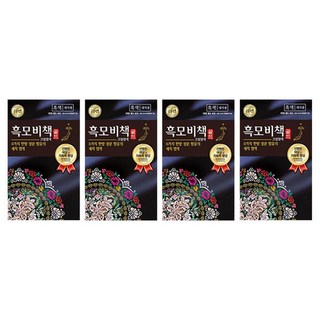리엔 흑모비책골드 염색약 흑색 90g 4개