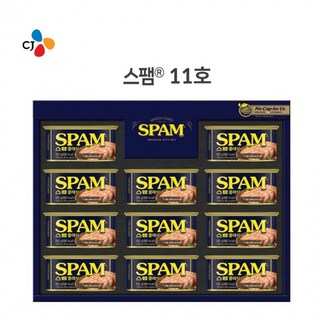 CJ 스팸11호 선물세트 햄선물 스팸세트 명절선물, CJ 스팸11호 햄세트, CJ 스팸11호 햄세트