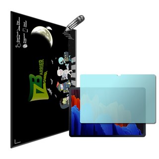 갤럭시탭S7 S7플러스 S6 S6라이트 A7 A6 S5e S4 S3 태블릿PC 종이질감 저반사 강화유리 보호필름, 소프트 종이질감 액정1매, 1개