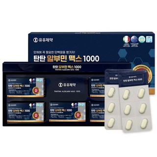 유유제약 알부민 고함량 영양제 실크 타우린 알부민 맥스, 1개, 120정