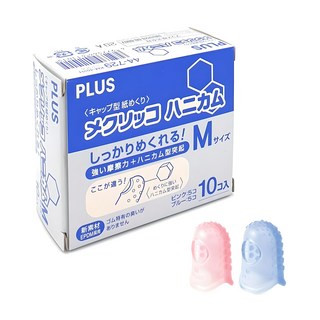 플러스 손가락 골무 하니컴 10p 사용 모습