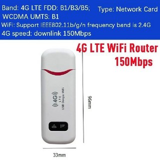 충전겸용 포켓 와이파이 에그 네트워크 2100mAh 4G, 배터리 USB 없이