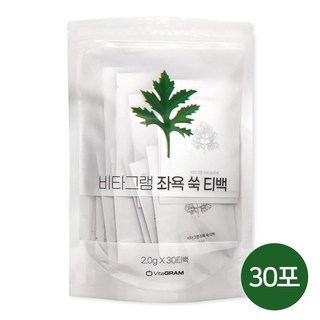 비타그램 좌욕 쑥 티백