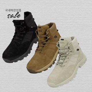 네파 NEPA 남여공용 사막화 사나래 고어텍스 방수 트레킹화 등화 7JE7602 600127