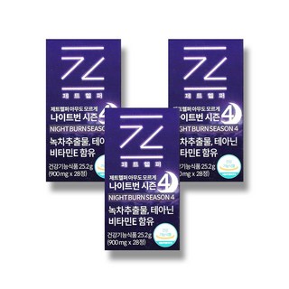 제트헬퍼 아무도모르게 나이트번 다이어트보조제, 25.2g, 3개