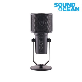 인프라소닉 UFO PRO X