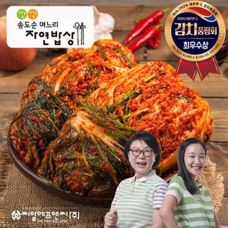 깐깐 송도순 포기김치 5kg, 1개