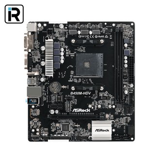 B450 AORUS ELITE