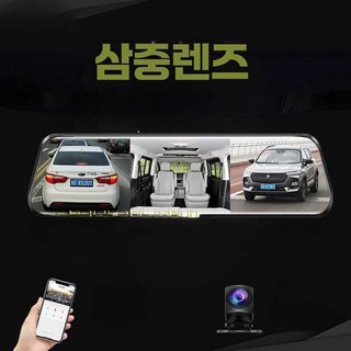 후석 4K 12인치 거치대 차량 모니터