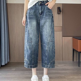 CuteQueen 귀여운여왕 팔부 와이드 데님 팬츠 여 여름 얇은 패치워크 커브드