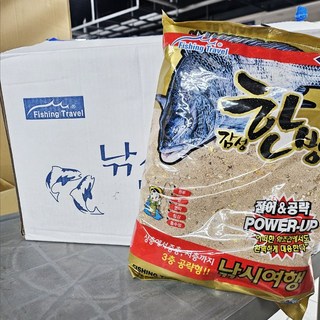 낚시여행 감성한방 1박스 8개입 감성돔집어제 감성돔 바다낚시 밑밥, 8개