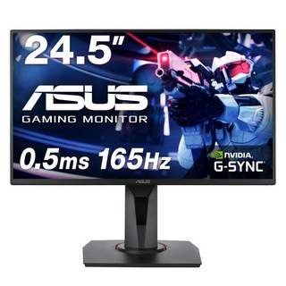 [Amazon.co.jp 한정]ASUS 게이밍 모니터 VG258QR-J 24.5 인치풀 HD0.5ms165HzG-SYNC CompatibleFreeSyncHDMI DP DVI높이 조정 세로 회전스피커