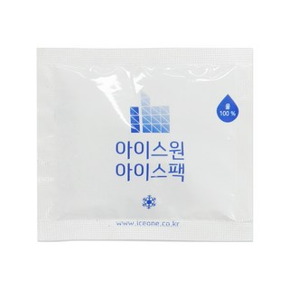 아이스원 엄지 미니 아이스팩