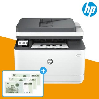 HP 3103FDW 흑백 레이저 복합기