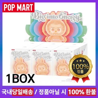 팝마트 정품 라부부 더 몬스터즈 하이라이트 시리즈 미개봉 랜덤박스 (6개입), 1박스, 랜덤, 17cm