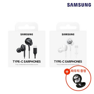 삼성전자 AKG 정품 C타입 게이밍 디스코드 이어폰 EO-IC100B – 라디오 DMB 지원, 파우치 포함, 블랙 akgc414 삼성전자 AKG 정품 C타입 게이밍 디스코드 이어폰 EO-IC100B – 라디오 DMB 지원, 파우치 포함, 블랙 akgc414