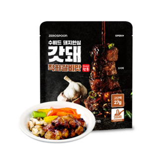 갓돼 무설탕 직화 수비드 돼지안심 직화갈비, 130g, 5개