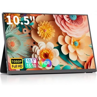 휴대용 모니터 17.3인치 144Hz FHD