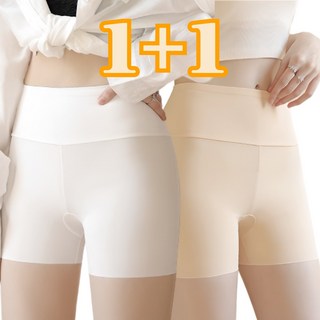 루미시에르 에어핏 여성 3부 심리스 속바지