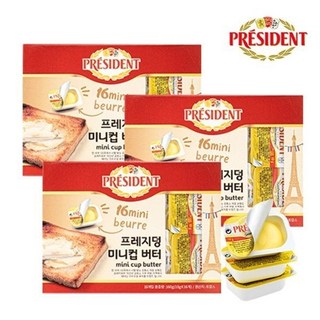 [보라티알](냉장) 프레지덩 미니컵 무염버터 (10gx16개)x3팩 (총48개), 10g, 3개