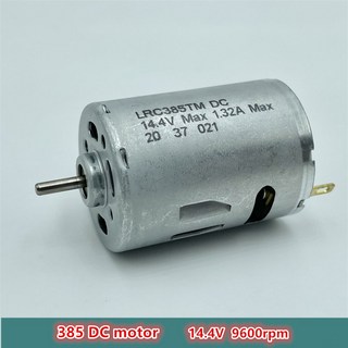 헤어 드라이어용 385 카본 브러시 RC385 진공 청소기 12V 14 4V 9600, 1개