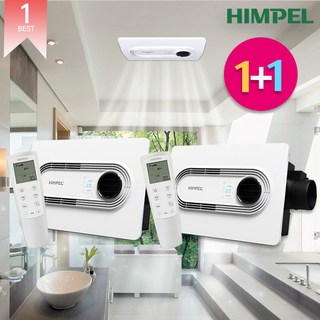 힘펠 휴젠뜨 FHD-P150S1 전동댐퍼