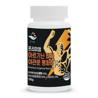 순수한줌 프리미엄 L 아르기닌 효능 마카 야관문 팽화미 환 100g 1개