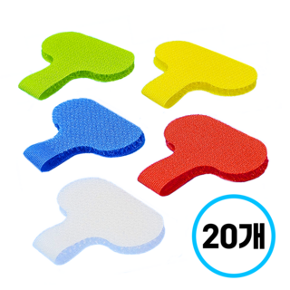 벨크로케이블타이