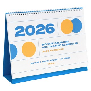 2026 기본 대형 B4 탁상 달력 (데스크 캘린더), 단품