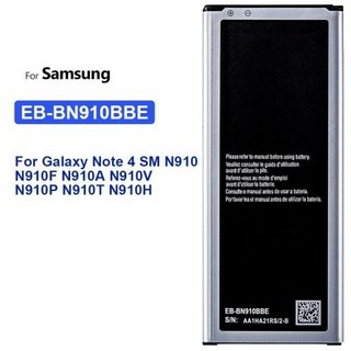 삼성 갤럭시 노트 4 용 교체 배터리 노트 4 SM N910 N910F N910A N910V N910P N910T N910H EB-BN910BBE 3220mAh, 한개옵션0, 1개
