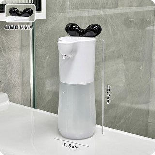 1 1 미홀 센서형 손 2세대 2세대 핸드워시 600ML 1 1 TYPE, 핸드폰세탁 블랙리본, 1개