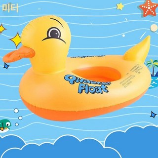 sodamyo 워터슬라이드 에어풀장 에어바운스, 1개, 노란 오리 요트