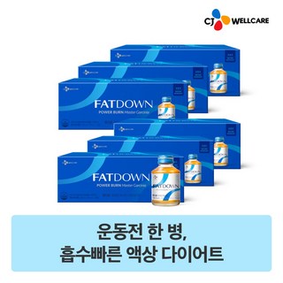 CJ 리턴업 팻다운 파워번 마스터