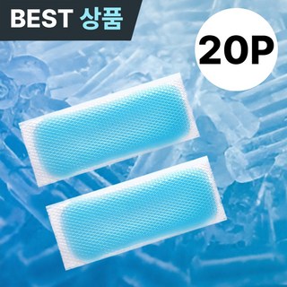 플라픽 시원한 쿨패치 이마 쿨링 냉각, 2세트