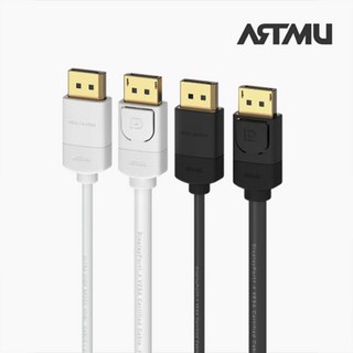 VESA 인증 DP to DP 1.4 8K DisplayPort 케이블