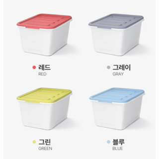 가쯔 멀티블럭 리빙박스, GREEN, 2개