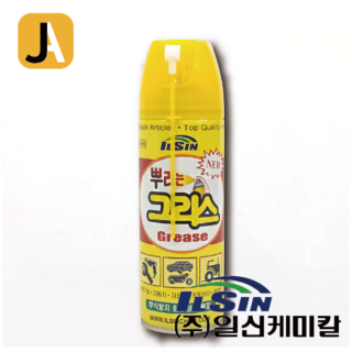 일신 CNA 뿌리는 그리스 IS-4610 부식방지 침투성 윤활제