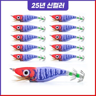 25년 신컬러 야광 래틀 왕눈이에기 10개입 문어에기 수박 고추장 퍼플 닭새우 만세기, 10개, 10g, 퍼플고추장