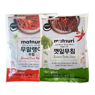 반찬단지 맛누리 무말랭이무침 1Kg 대용량 + 깻잎무침 세트