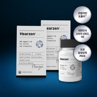 히어젠 코발라민 포뮬러, 3개, 30정