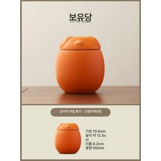 고양이유골함 반려동물 장례함 애완동물 유골함 추모함, 1세트, 기본 색상