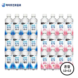 하이트진로 진로 토닉워터 제로 300ml x 12개 + 와일드피치 제로 300ml x 12개 총 24개