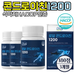 관절엔 콘드로이친 1200종근당 관절통쾌 식약처인증 HACCP 상어 연골 소 어골칼슘 보스웰리아, 60정, 3개