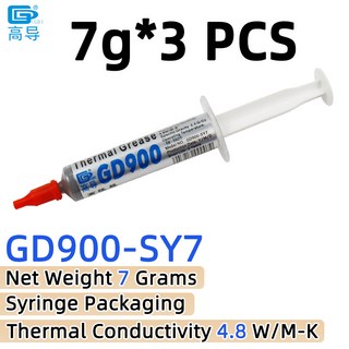 써멀구리스 열 전도성 그리스 페이스트 석고 방열판 컴파운드 CPU LED SSY BAS BR BX CB용 순중량 1 3 7 15/30g 회색 GD900, [19] GD900-SY7 3 Pieces