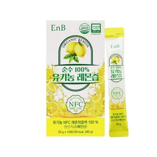 순수100% 유기농레몬즙 착즙NFC 물한방울없이 원액, 20g, 28개