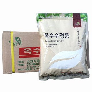 새마원 소연 NON GMO 옥수수전분 100% 콘스타치, 1kg, 10개