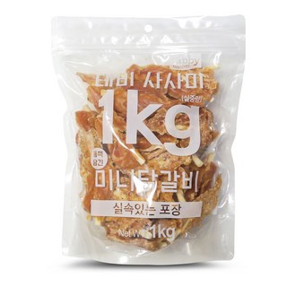 강아지 닭갈비 져키