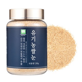 유기농 쌀눈 제품